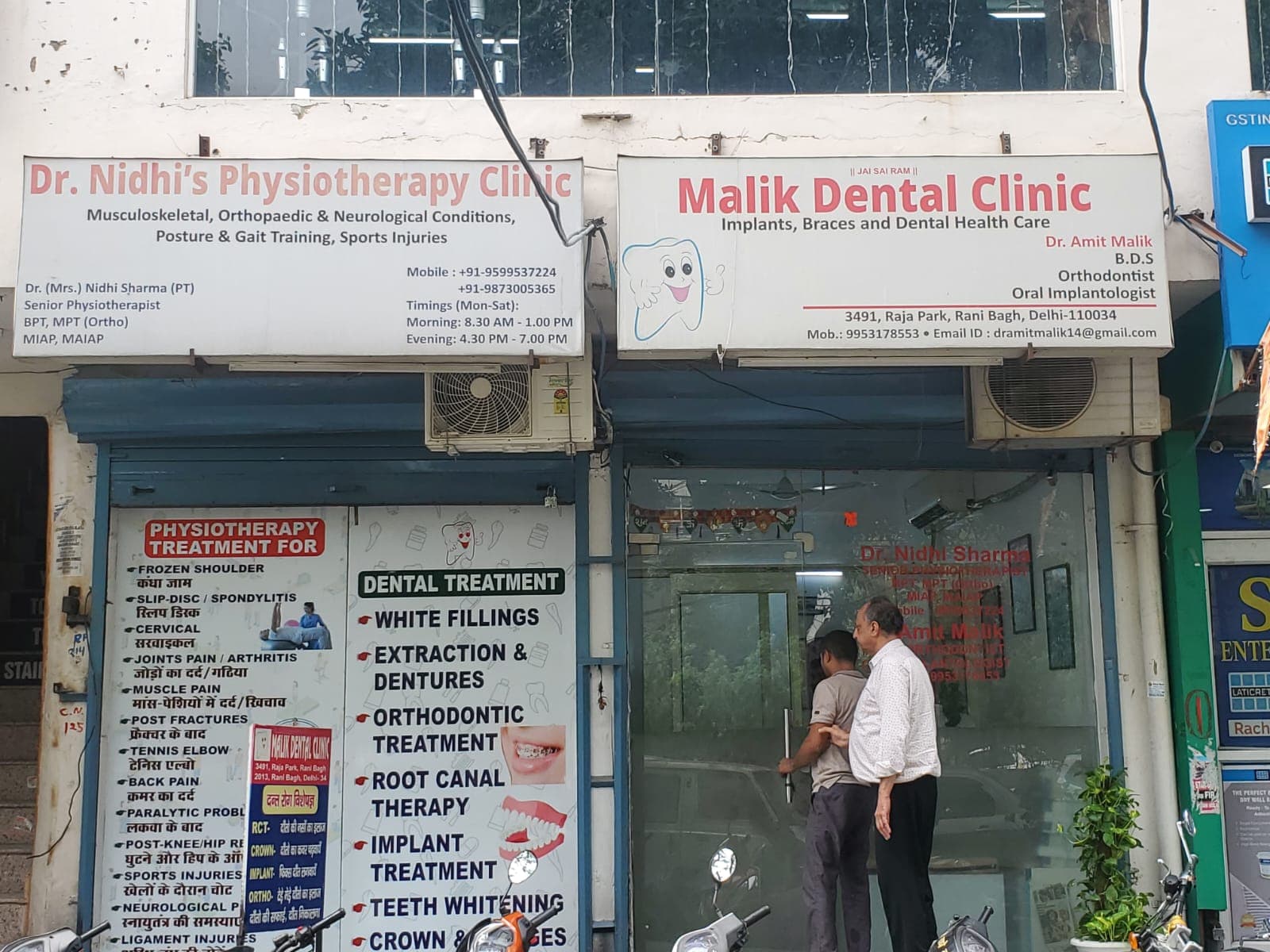 Dr. Nidhi's Physiotherapy Clinic at Raja Park, Delhi